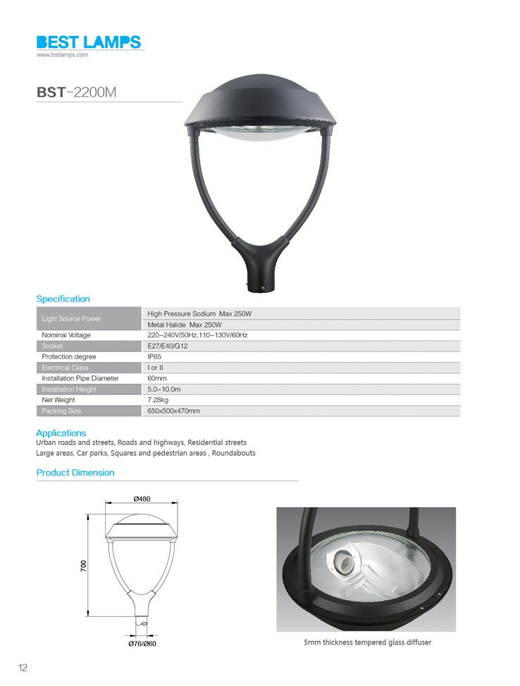 BST-2200M-L new products on china market aluminium garden led lamp