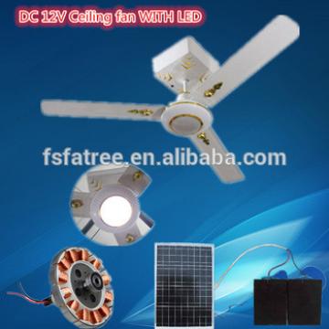 2016 Popular solar DC ceiling fan WITH LED light
