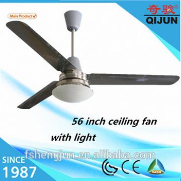 3 mental blade for 56 inch ceiling fan with light in SouthAfrica