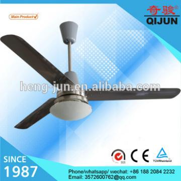 Decorative light of ceiling fan with steel blades for 56 inch decoration ceiling fan