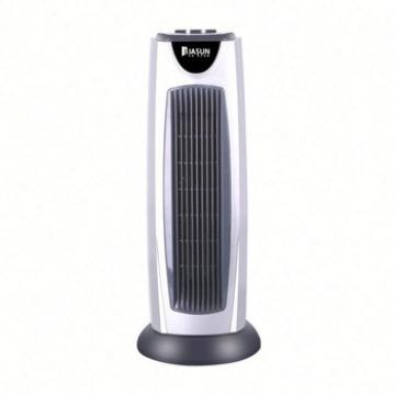 2000w ptc ceramic heater fan ce rechargeable portable heate