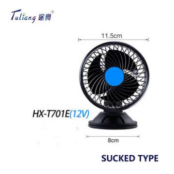 24v fan for car ceiling fan stator winding machine