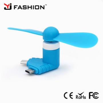 2018 best price 2 in 1 mini usb fan for iPhone+Android both use, mini usb fan with USB-C