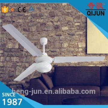 56 inch decorative inverter orient ceiling fan price with light