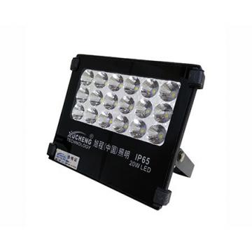 10W  IP65 LED Flood light (spotlight) with adjustable beam angle