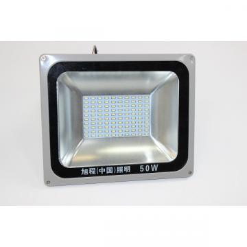 High Quality 50W IP65 LED Flood Light with long lifespan