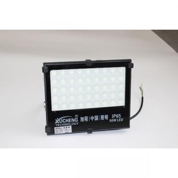 IP65  50W Waterproof Flood Light