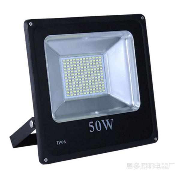 50WRF Led floodlight RGB led flood lights by Remote Control for outdoor