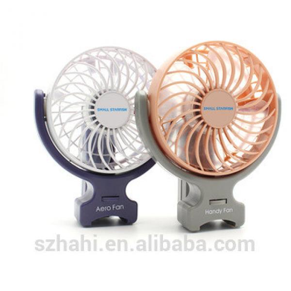 2017 New Style Colorful Protable Air Cooling Fan Mini Fan With Led Light (JR-FS005)