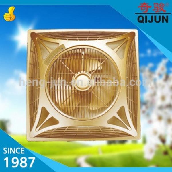 2017 Wholesale Golden Color Ceiling Box Fan Mounted Fan with Light