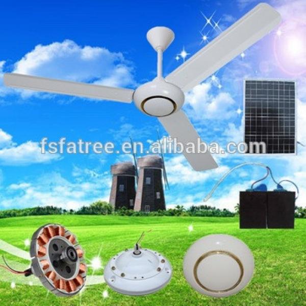 solar system (solar) electric ceiling fan with led light Greenhouse 60 inch with LED light air cooler solar ceiling