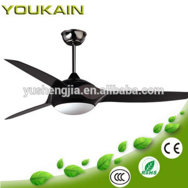 56 inch contemporary plastic home lighting fan