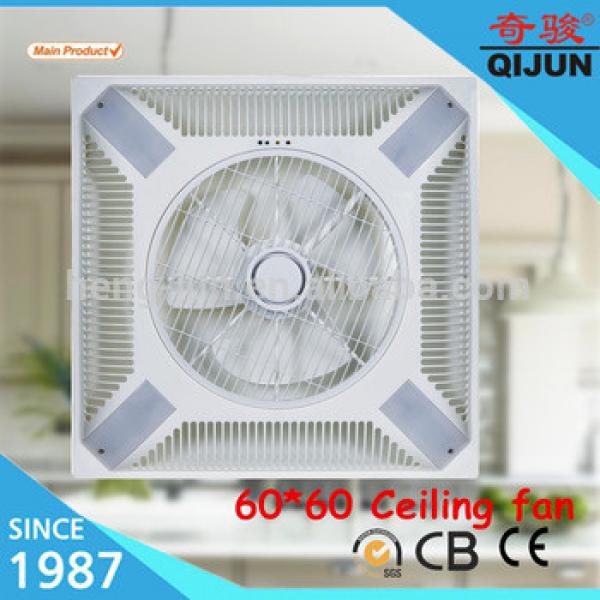 60*60 Fancy ceiling box fan with four energy saving lamp