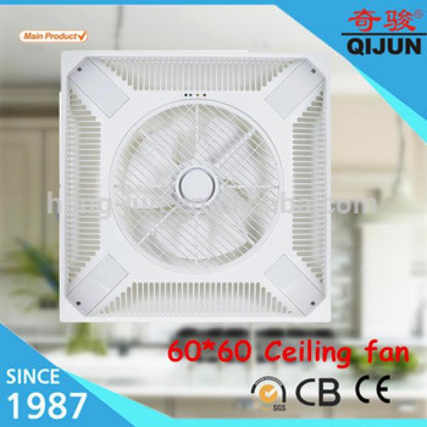 60*60 ABS grills /cover ceiling box lamp fan with switch control