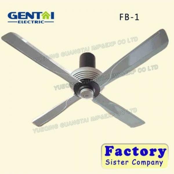 Alibaba china supplier cheap ceiling fan with good price