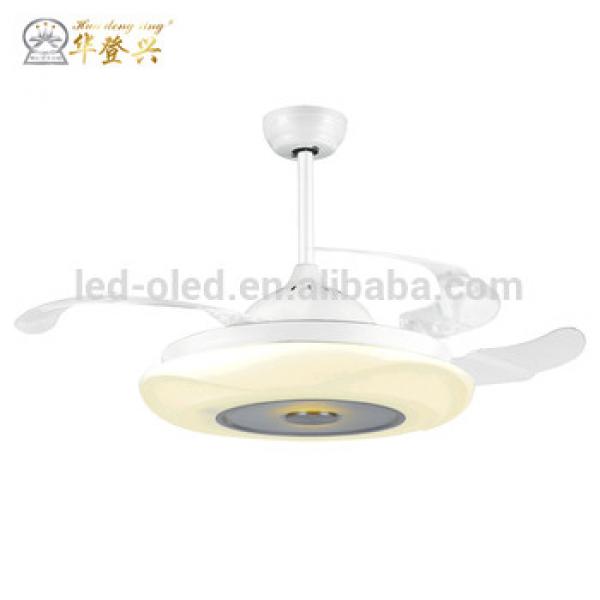 2017 new product led ceiling fan lighting 48W