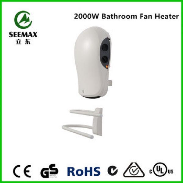 SEEMAX Factory Electric Wall Mounted Bathroom Fan Heater 2000W