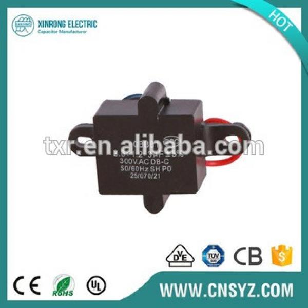 Variety patent ceiling fan capacitors