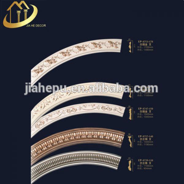 decorative customized gold/silver and antique paint color caved or panel moulding for ceiling design used for light and fan base