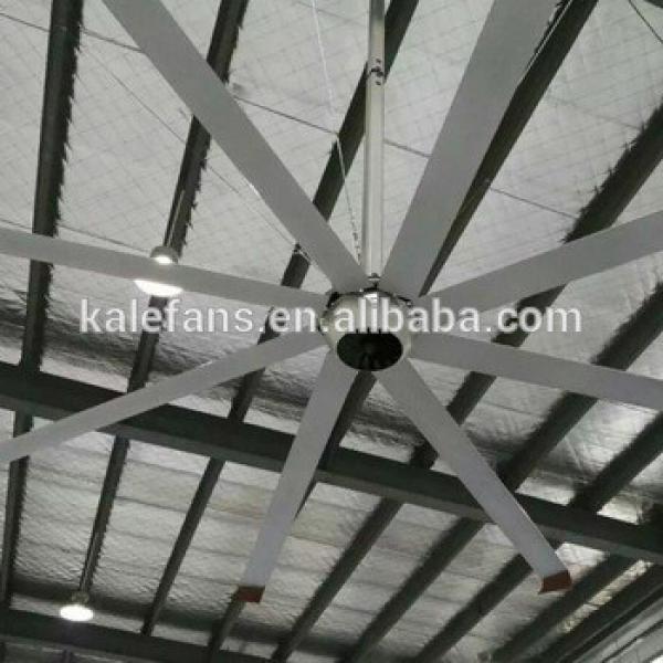 Shanhai KALE Retail store use decorative cheap large light weight ceiling fan