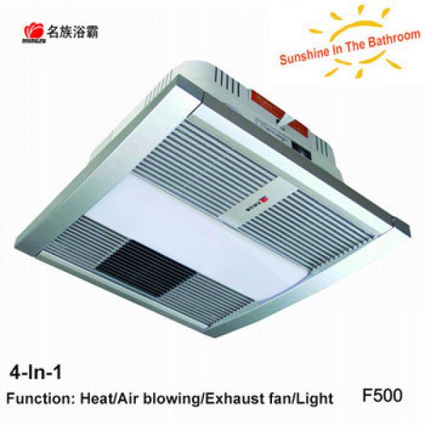 High Quality 4-in-1 Low Noise ceiling mounted bathroom heater fan light