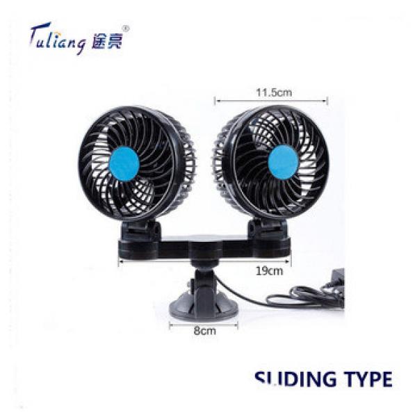 12v two speed control remote control ceiling fan