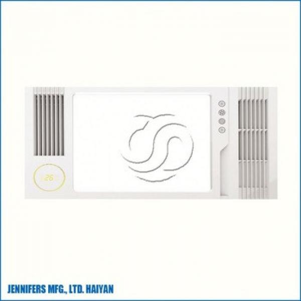 5-in-1 Heater and Bath Fan with Light Combination Ceiling Room 2595-Watt Heat