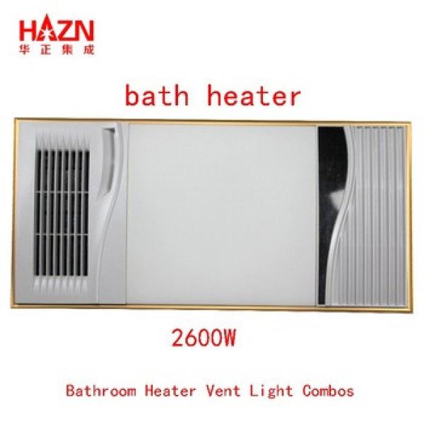 Wholesale Bathroom Fan and Heater Combination Bathroom Heater Vent Light Combos