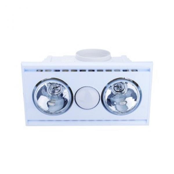 Bathroom Infrared Heater Heat/Fan/Light 3-in-1 SAA ROHS CE EMC APPROVAL